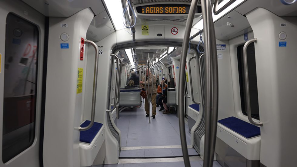 metro thessaloniki